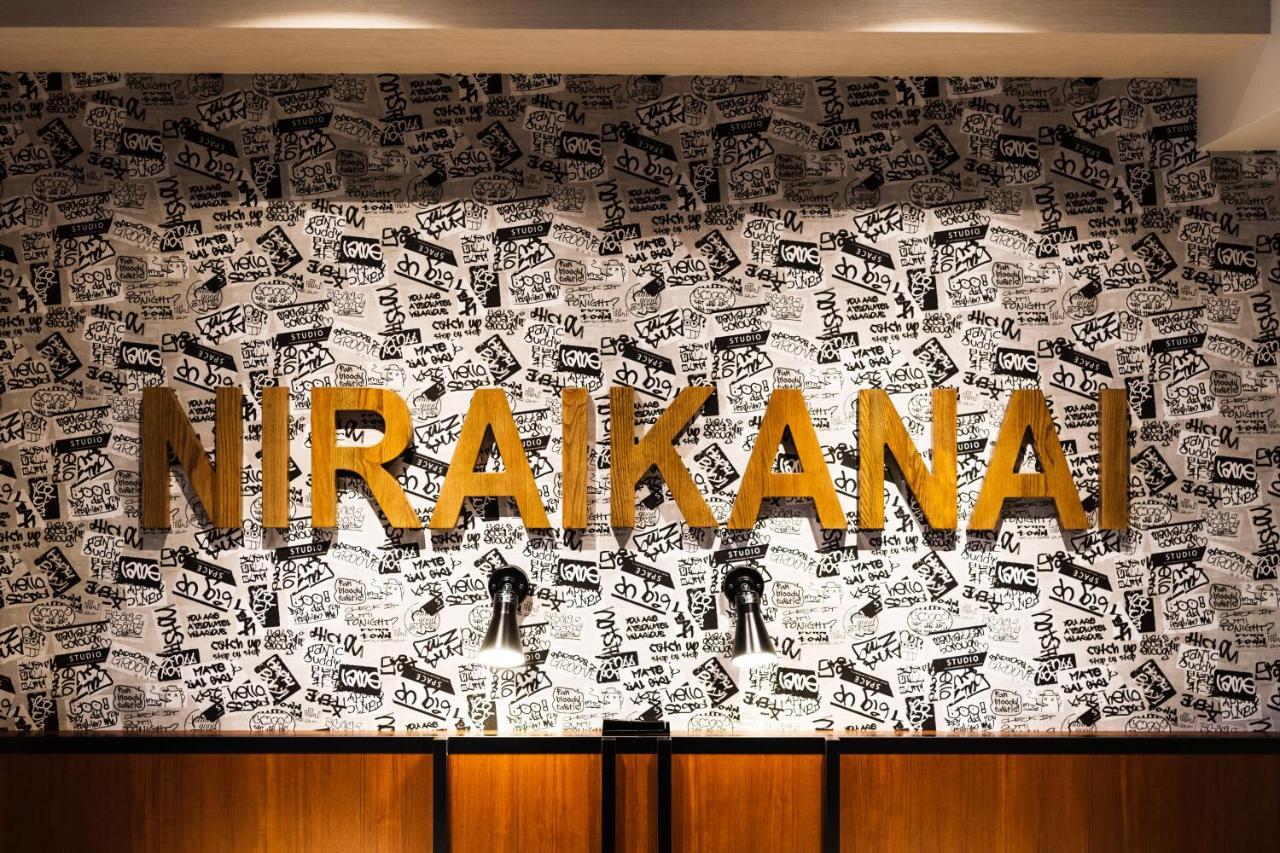 Prostyle Ryokan Naha Kenchou Mae エクステリア 写真